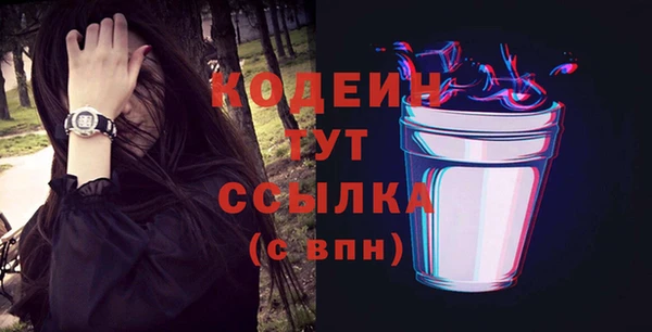 меф Корсаков