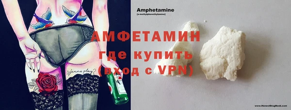 ГАЛЛЮЦИНОГЕННЫЕ ГРИБЫ Алексин