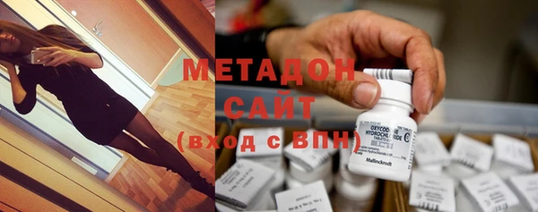 трава Алзамай