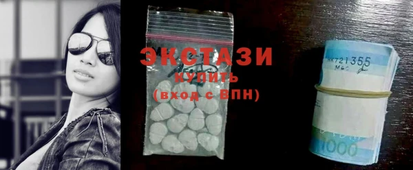 герыч Костерёво