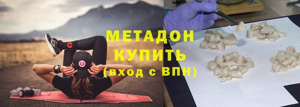 дмт Аркадак