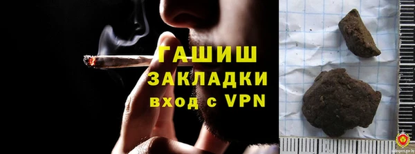 эйфоретик Абдулино