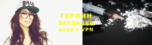 винт Арсеньев