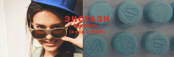 ГАЛЛЮЦИНОГЕННЫЕ ГРИБЫ Алексин
