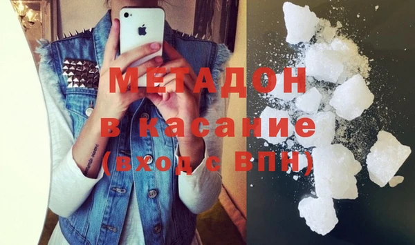 ECSTASY Алексеевка