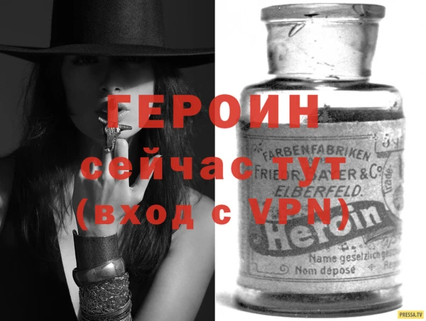 меф Корсаков