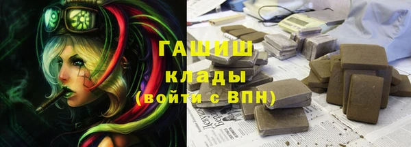 ECSTASY Алексеевка