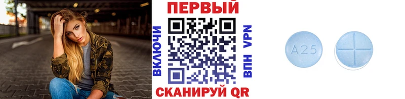 МЕТАМФЕТАМИН пудра  где найти   MEGA маркетплейс  Яровое 